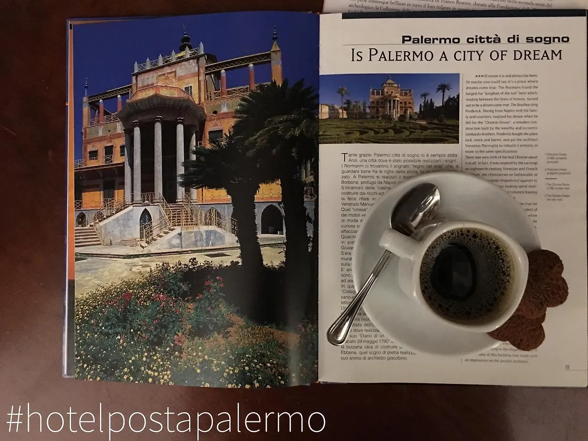 Hotel Posta Palermo